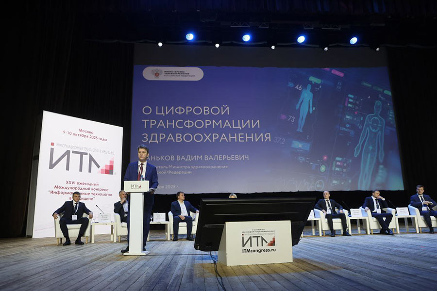 зам-министра-Вадим-Ваньков (1).jpg